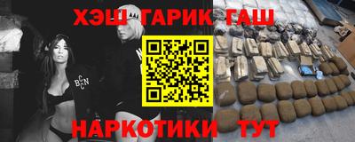 хмурый Апрелевка