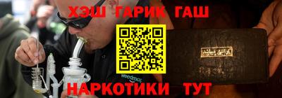 хмурый Апрелевка