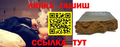 дживик Берёзовский