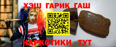 дживик Берёзовский