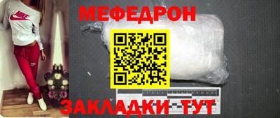 дживик Берёзовский