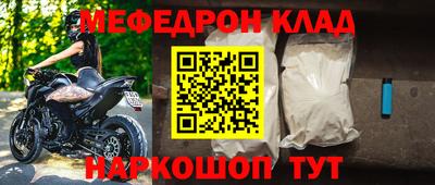 дживик Берёзовский