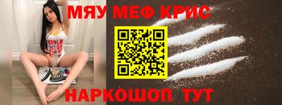 хмурый Апрелевка