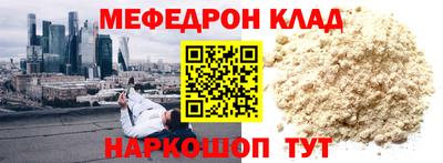 Альфа ПВП Бийск