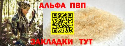 MDMA Premium VHQ Апшеронск