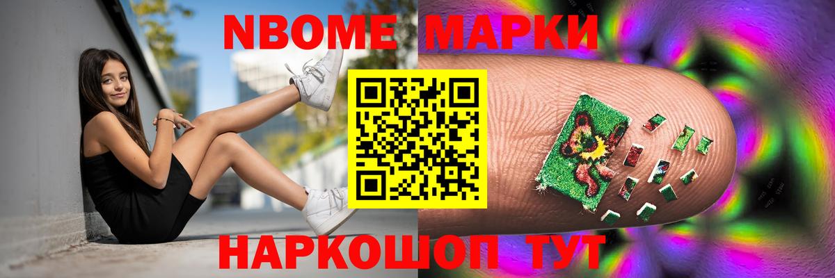 Лсд 25 экстази ecstasy Выкса
