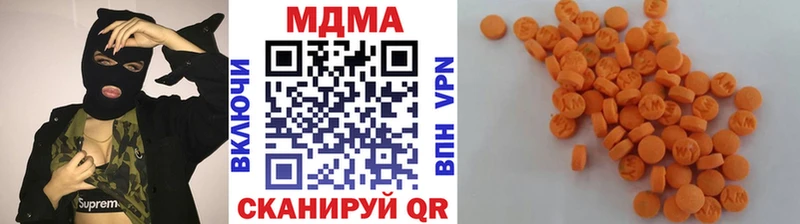 МДМА молли Выкса