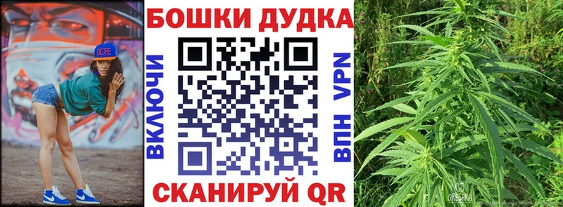 купить   Выкса  гидра вход  Каннабис AK-47 