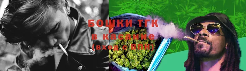 что такое   Выкса  Шишки марихуана LSD WEED 